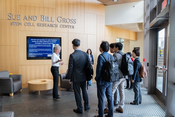 Sue & Bill Gross Stem Cell Research Center Stem Cell Research Center